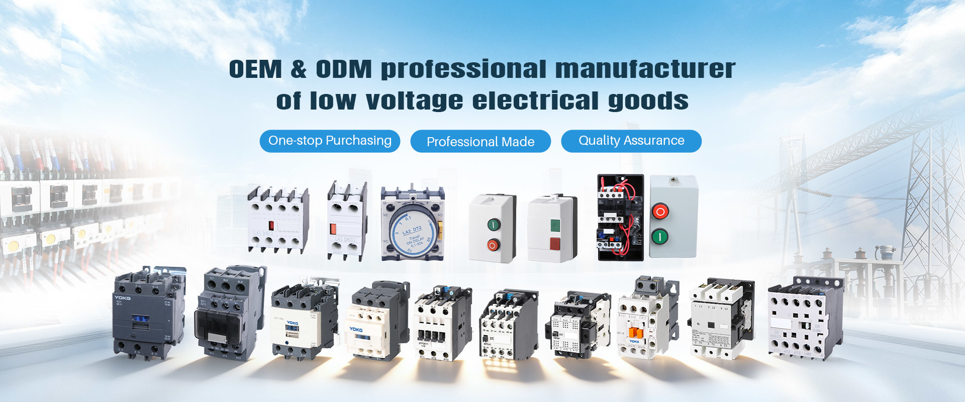 chất lượng Công tắc tơ điện AC nhà máy